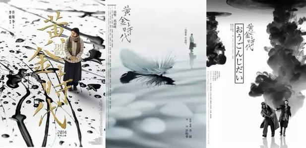 购买假的水利水电工程施工现场管理人员培训合格/证书