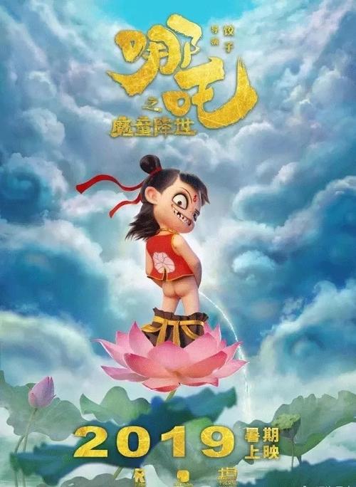 购买假西密西根大学文凭毕业证